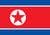Visa Corée du Nord