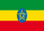 Visa Éthiopie